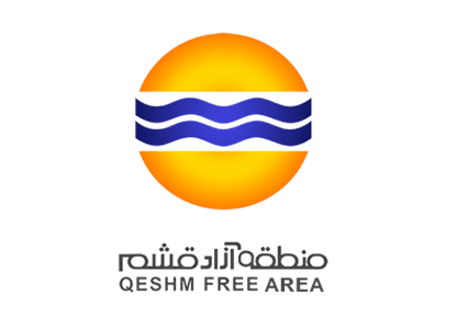 منطقه آزاد قشم